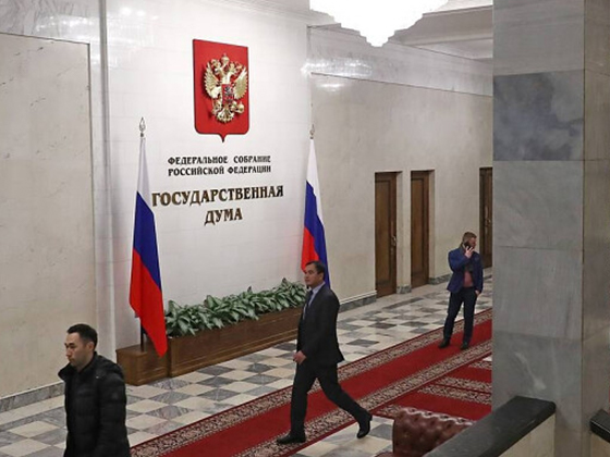 В Госдуму внесён законопроект о создании единой цифровой платформы в сфере занятости